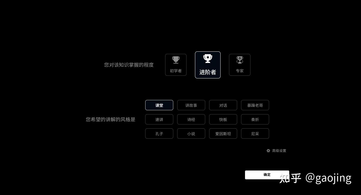 AIGC每周精选-密塔AI最近功能