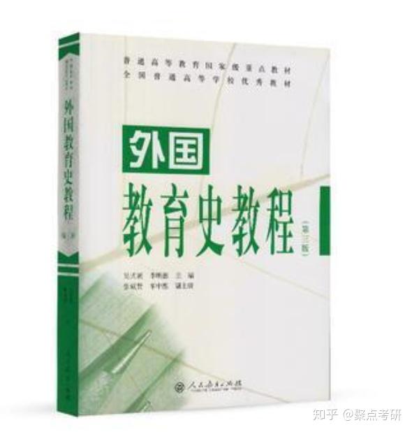 部队节日战备教育教案_部队政治教案模板范文_部队政治教育教案下载