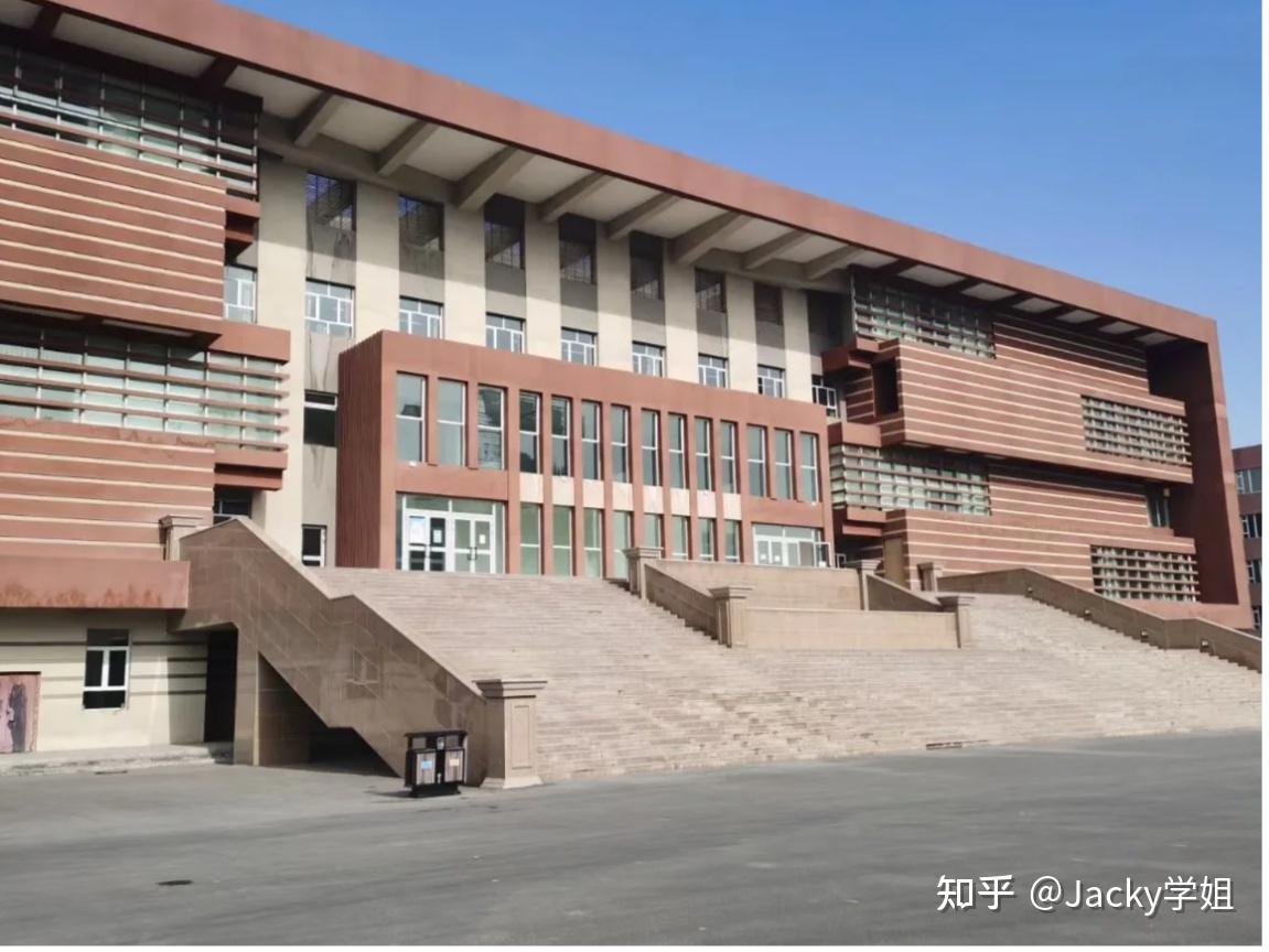 昌吉学院怎么样?好吗?