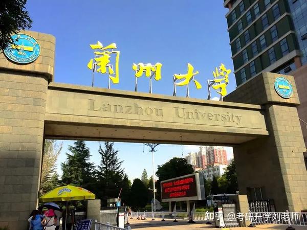 清华和筑波大学哪个好 筑波大学相当于国内 早稻田大学