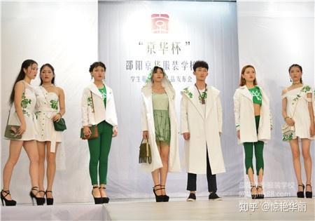 益阳服装学校告诉我们女孩适合学服装设计男孩更适合