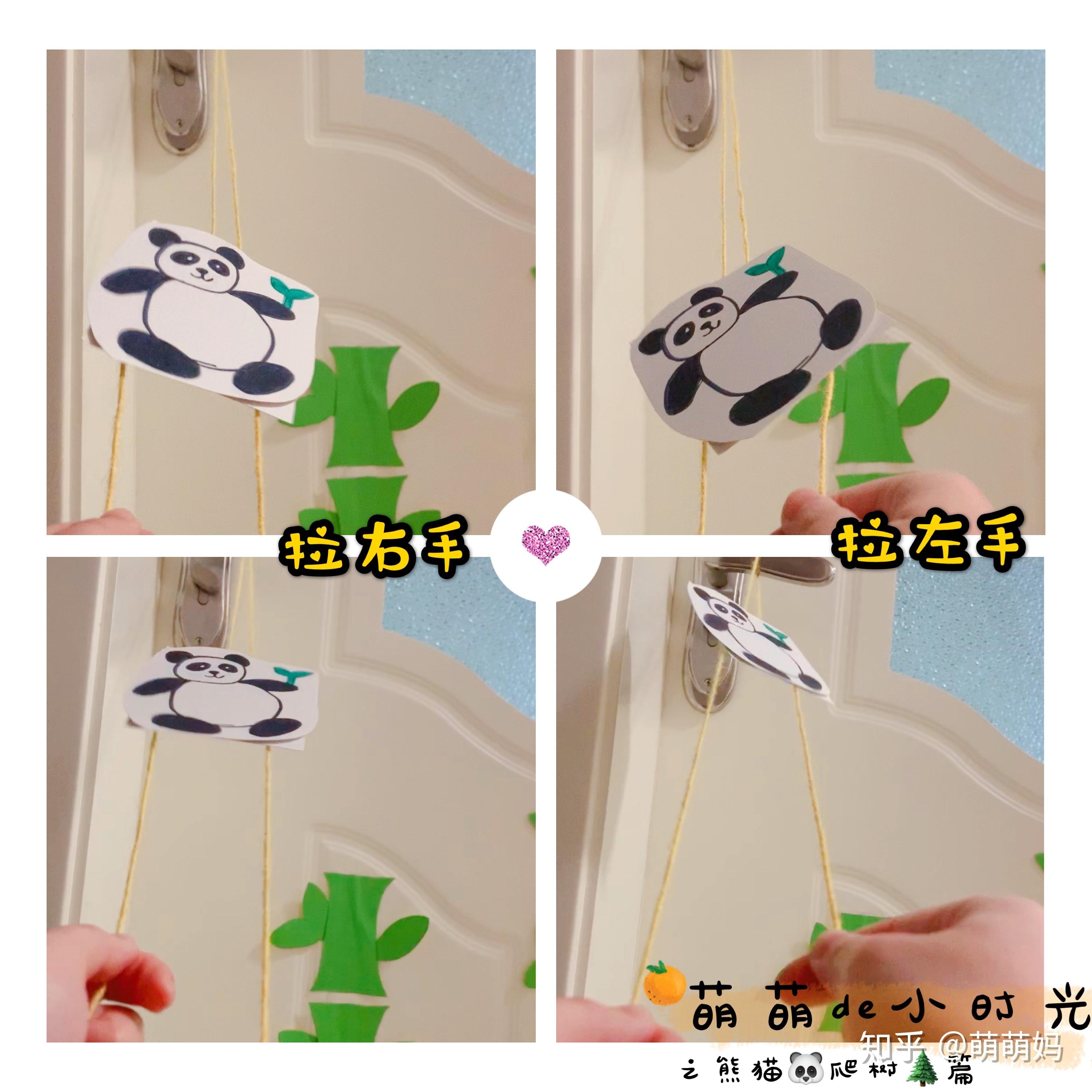 【day8】宅在家的日子,跟着小步在家早教玩就对了!