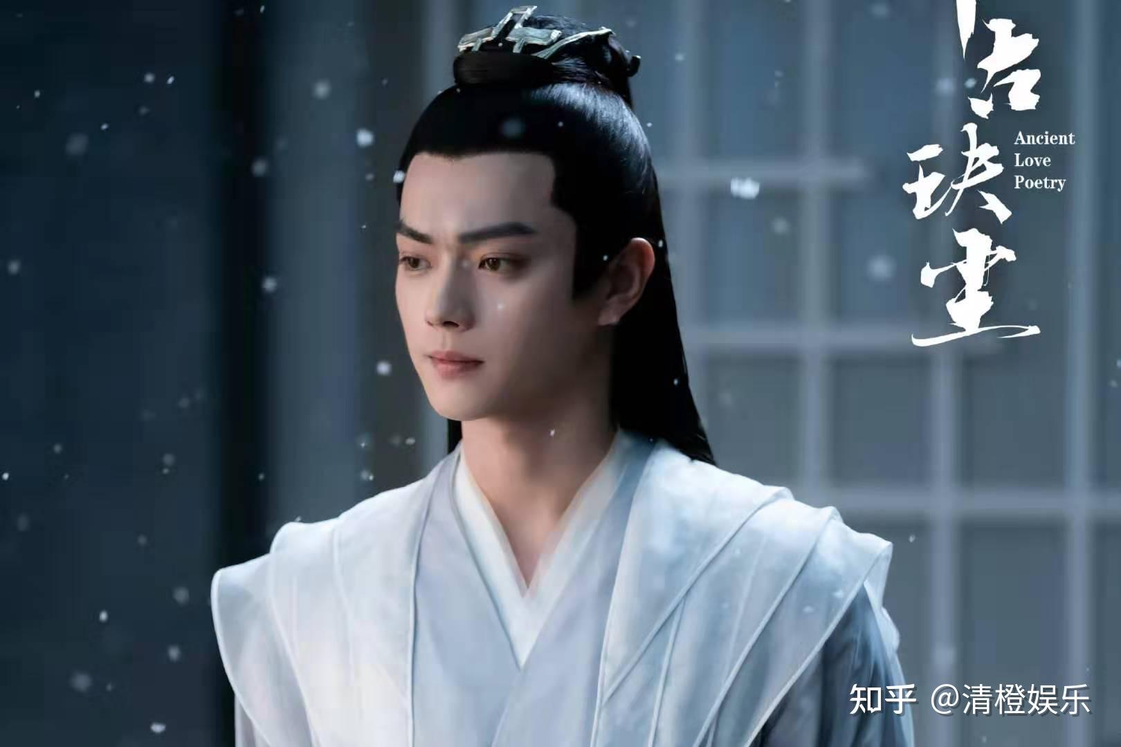 《千古玦尘》首播破亿,登热播网剧榜首,口碑和热度反差巨大