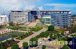 温州招生大学网官网_温州大学招生网_温州招生大学网站官网