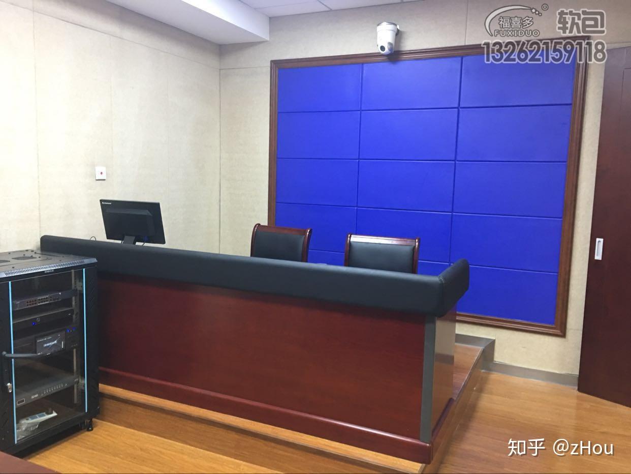公安局审讯室软包效果图 - 知乎