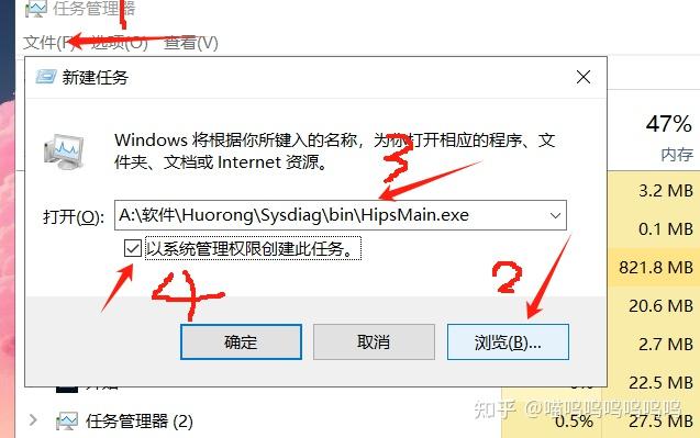 win10更新後進不去桌面黑屏