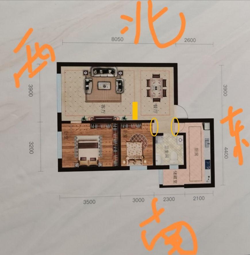 这种户型是凸还是缺角