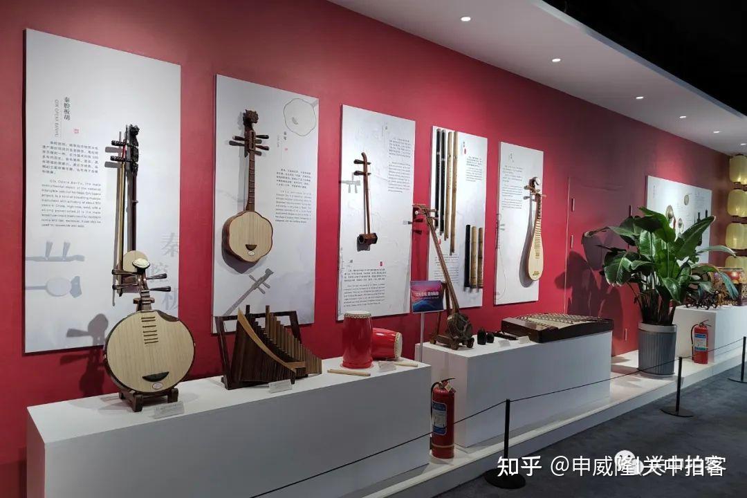旷古遗音,和合之美:参观丝绸之路非遗器乐精品展 - 知乎