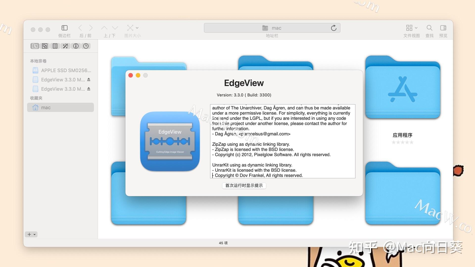 EdgeView 4 for mac instal