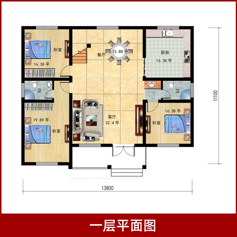 一层农村自建房设计图实现现代与乡村结合小别墅建筑设计图