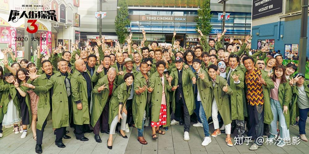 陈思诚将打造唐探多元宇宙网剧电影无缝连接更多新角色登场