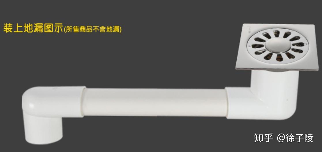 地漏应该怎么选？ - 知乎
