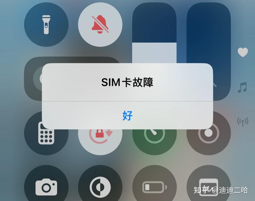 流量卡到底是手机卡还是只能用流量的卡?