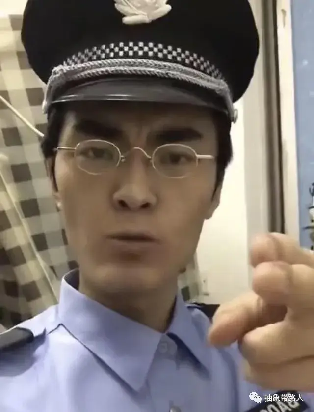 今晚去查房嗷,查到**的全给你们铐起来!520通房出动!