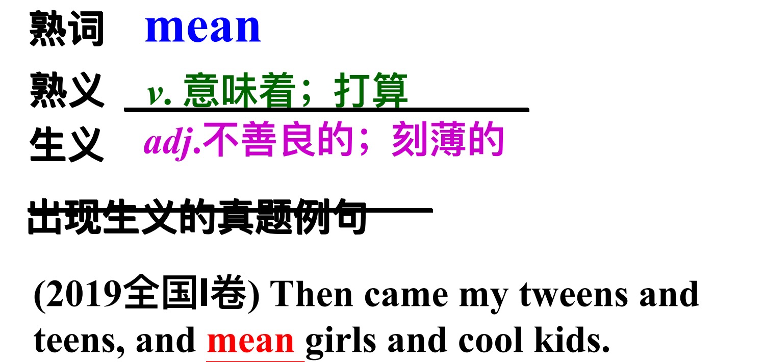 v2-cedafcc28fc4924e17ff426373856d22_r.jpg