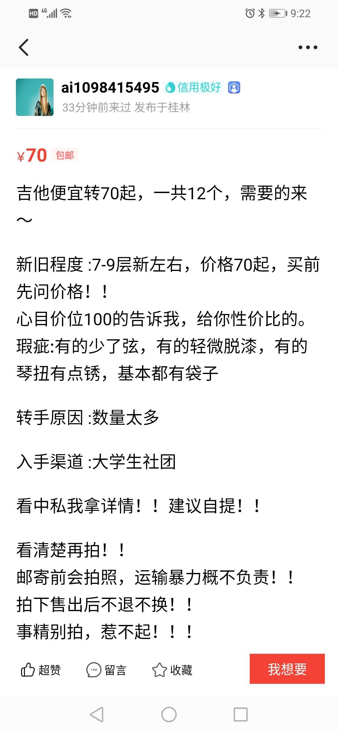 v2-cedc8482d9dc522c11442d98742d4c66_r.jpg