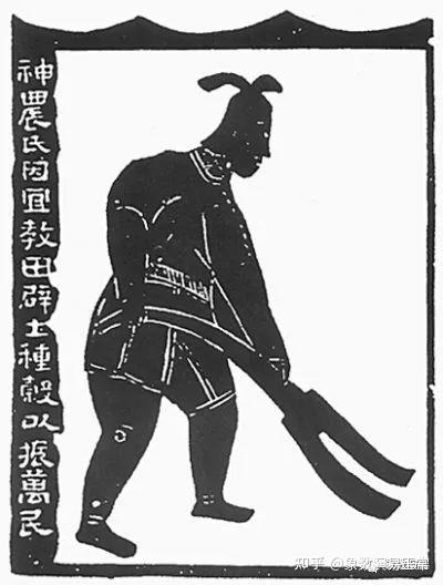 大禹手里拿的那个叉样的东西到底是什么?寻龙尺?! - 知乎