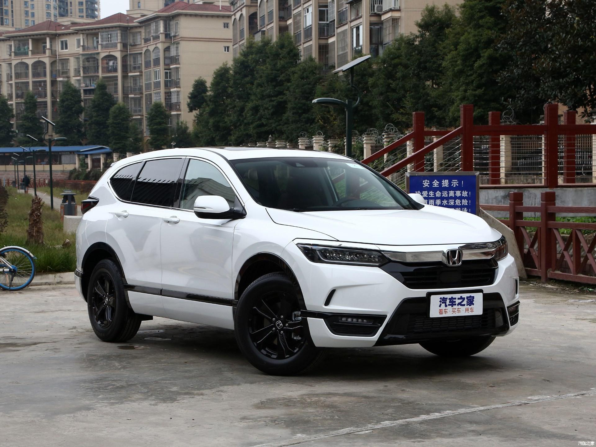 跌至1548万起本田皓影开始大甩卖