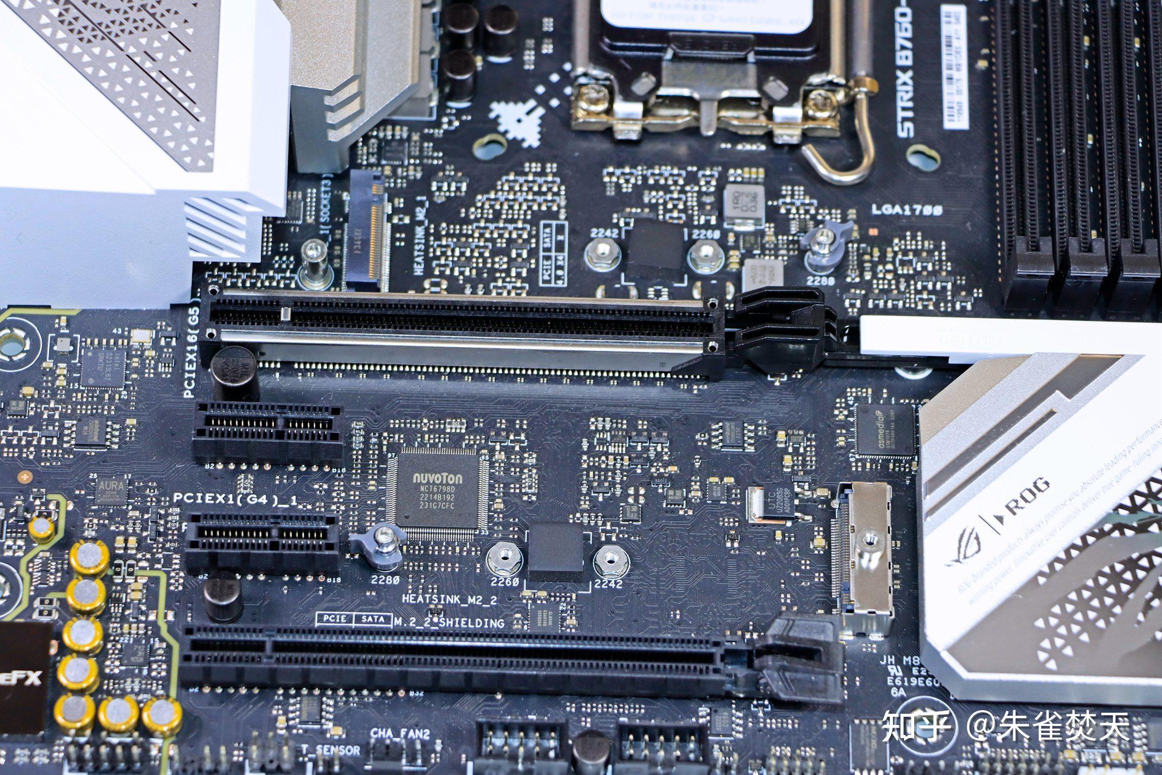  b760 rog strix b760 g wifi d4 