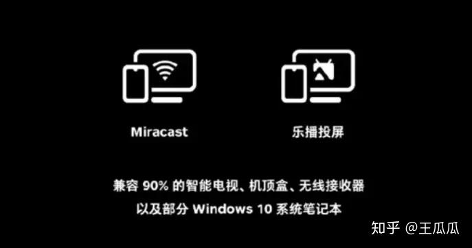 锤子发新机了没错新机叫坚果pro3但这次没老罗啥事