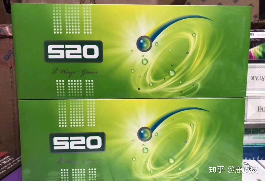 心形过滤嘴甜蜜意境 清新哈密瓜烟气滋润心田泡泡糖般滋味儿仿若置身