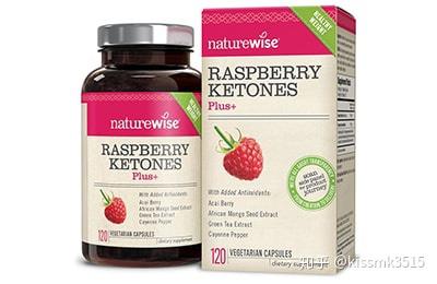 raspberry ketones这款减肥药的主要材质结构从他的中文称呼里面我们