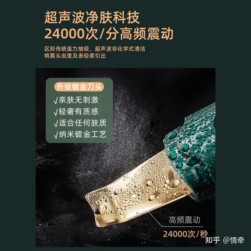 毛孔堵塞怎么清理全是闭口粉刺