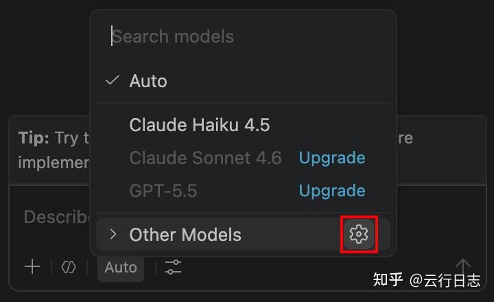 VSCode Github Copilot 直接通过 BYOK 接入 DeepSeek V4 - 知乎