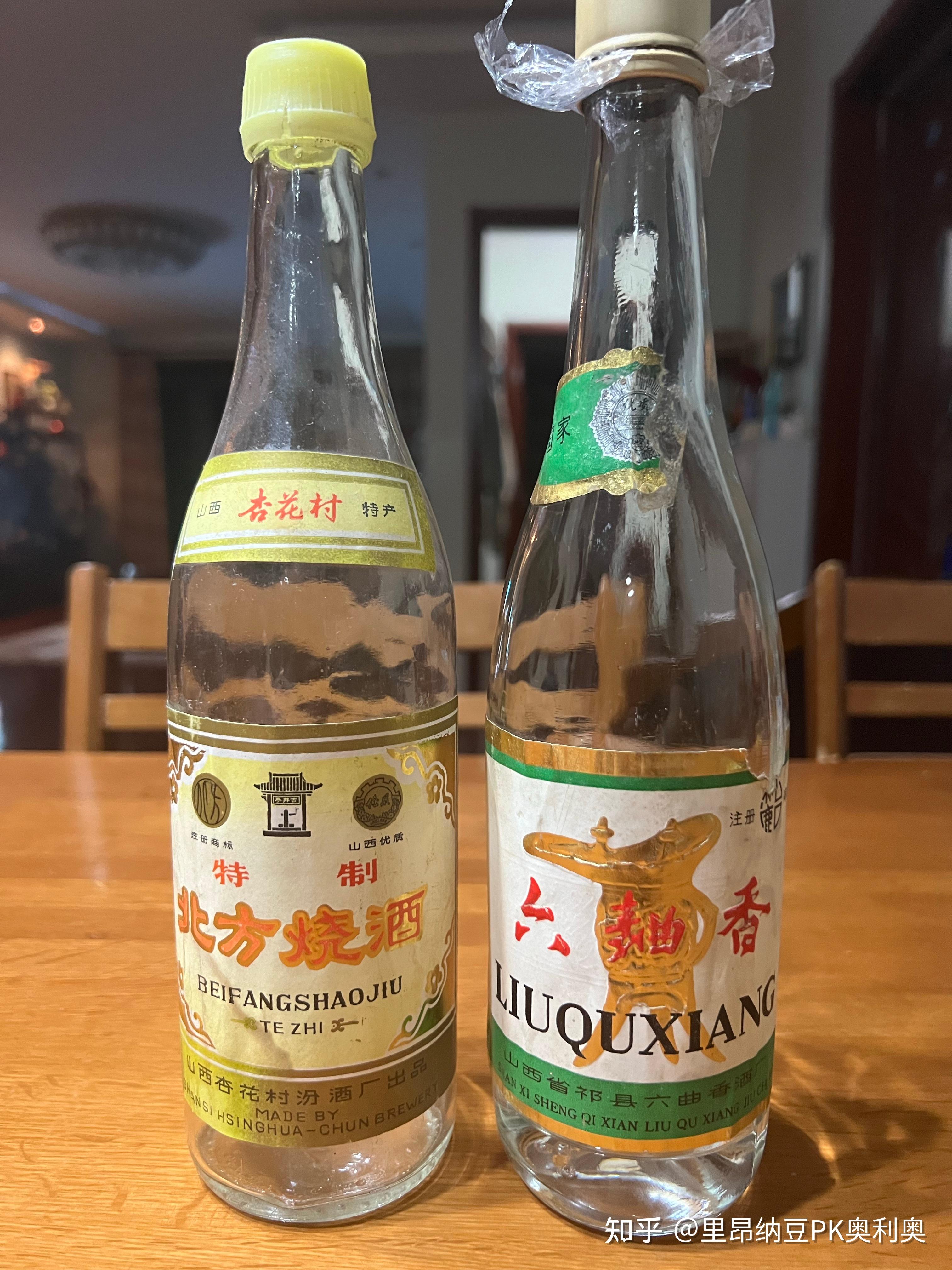 香波酒老酒图片