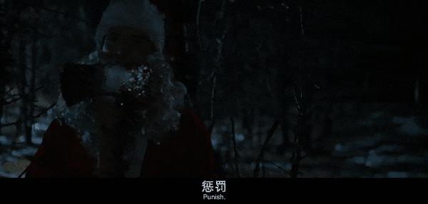 《平安夜，杀人夜》尺度拉满，限制级狂欢！