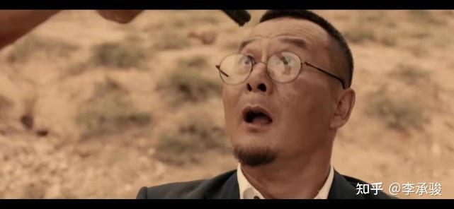 电影烈日殊途美女千里追凶半路却被杀手搅局结局会怎样一起来看