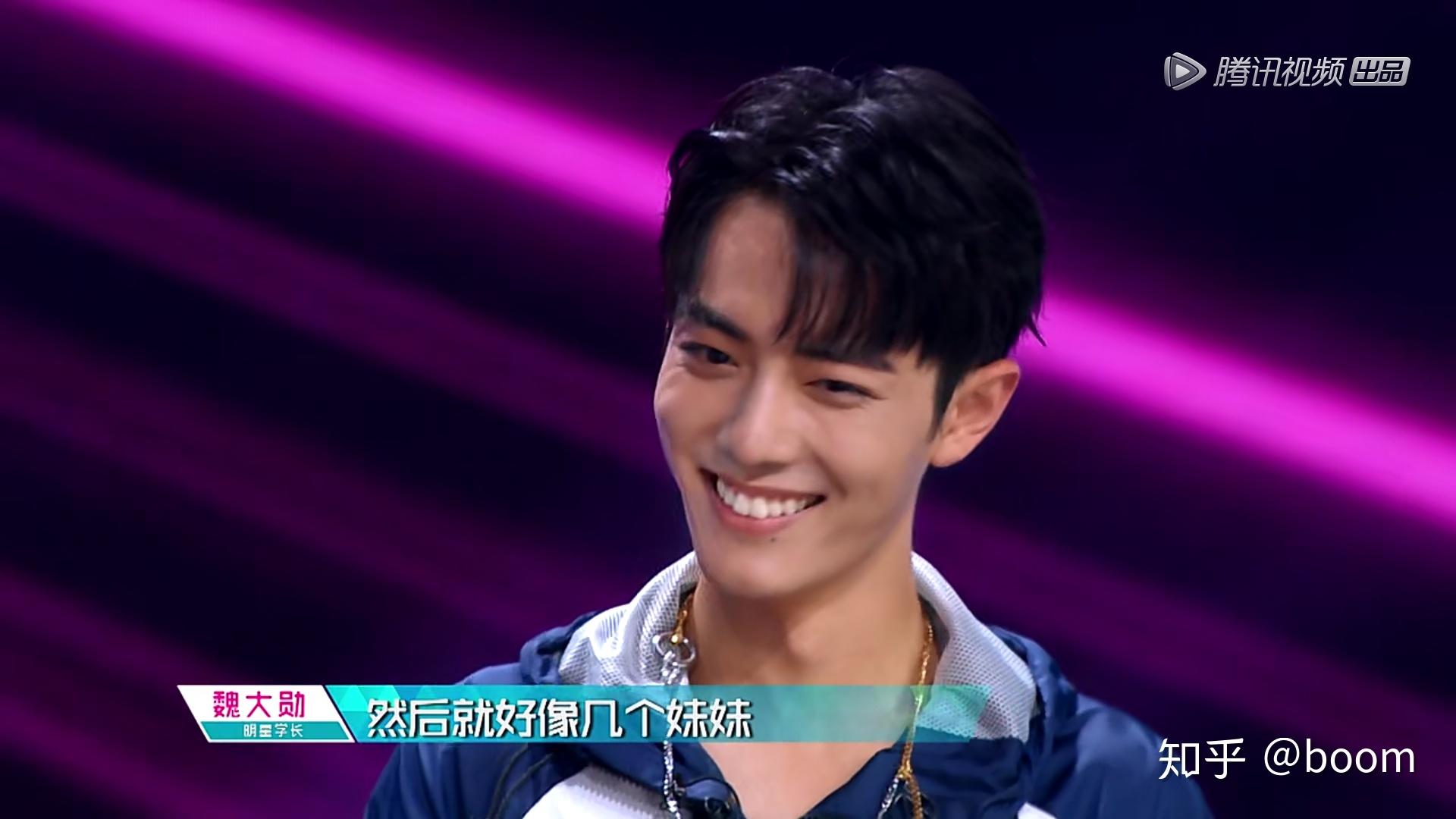 如何评价肖战在《创造101》第八期合作舞台的表现?