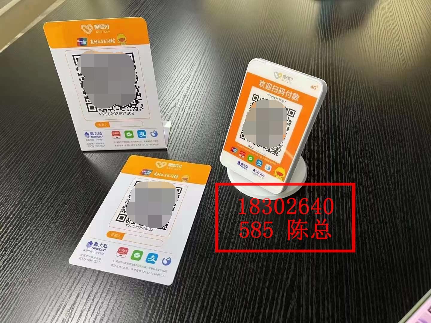 v2-cefa197c8837ce9548a604a1dee82c41_1440w.jpg?source=172ae18b