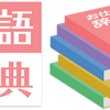 日本风俗 大阪club 知乎 日本风俗 大阪club 知乎