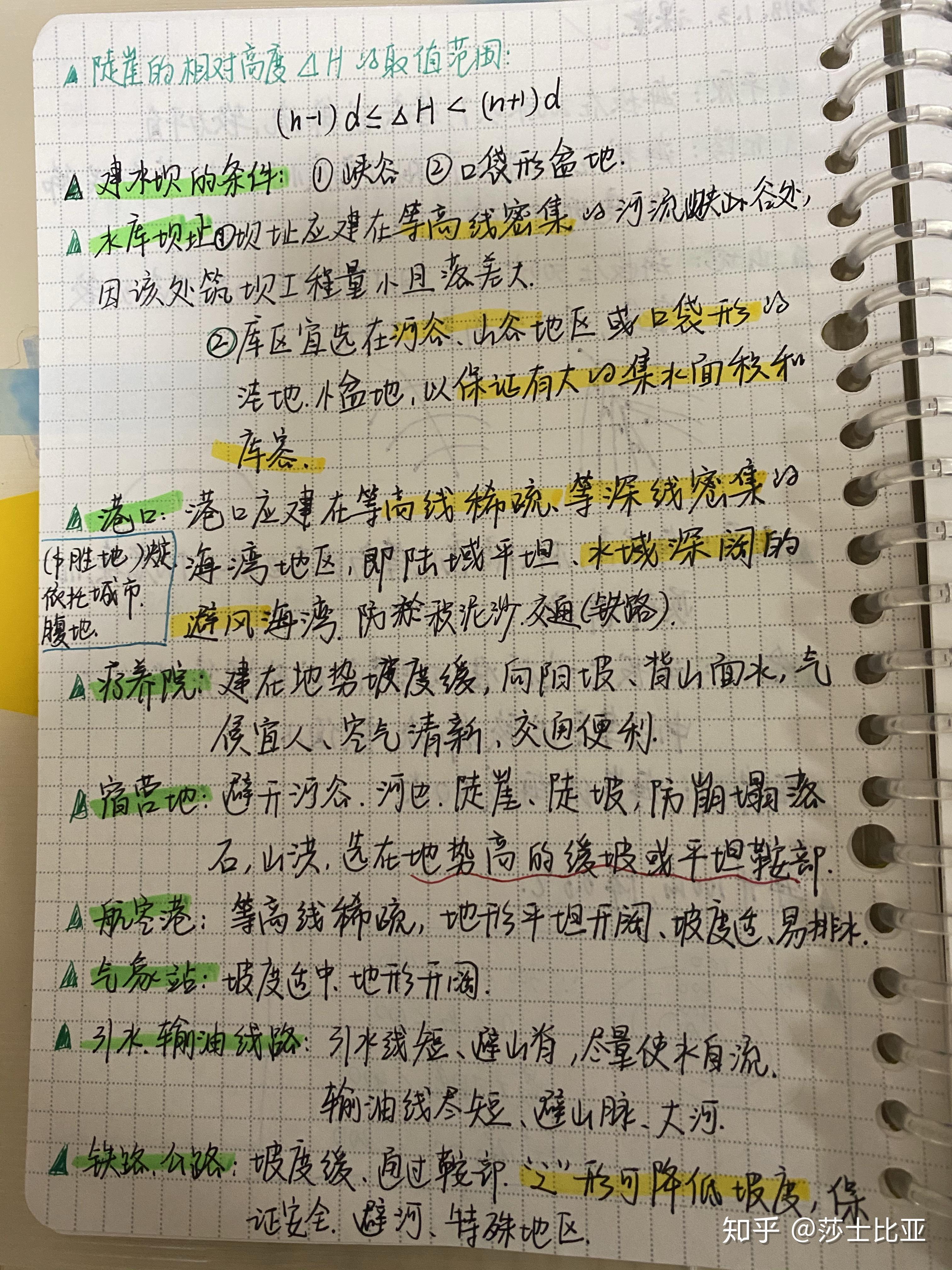 v2-cefc30d63646e08d4405ff26929be442_r.jpg