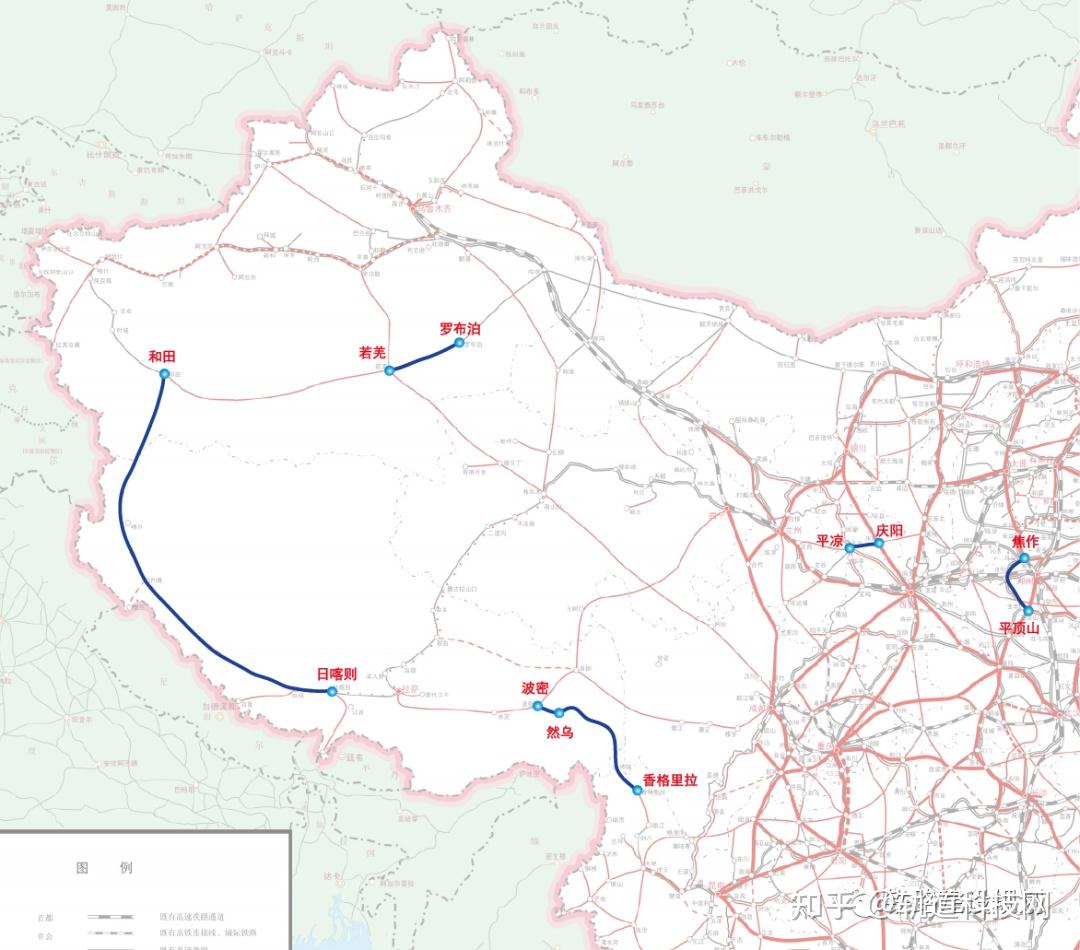 1,和田至日喀則鐵路本項目位於西藏,新疆,已納入