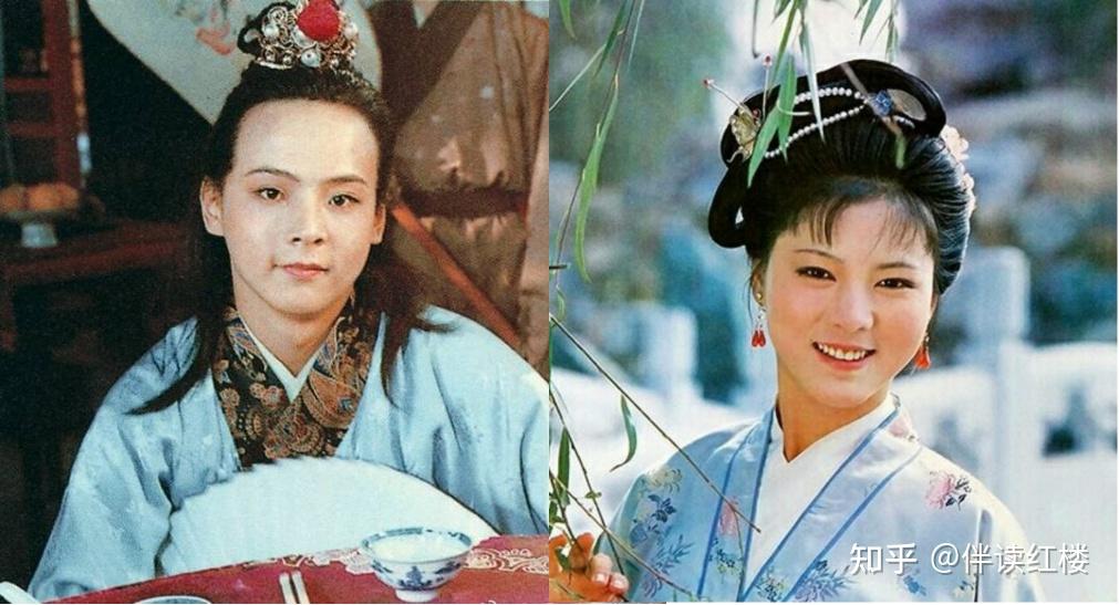 《红楼梦》中忠顺王府和北静王为何要争夺蒋玉菡? 知乎