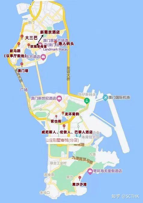 保姆级澳门一日游攻略!内含10个景点、30家美食攻略~ - 知乎