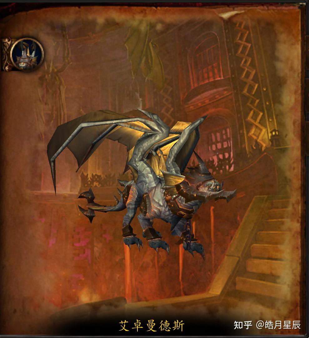 魔兽世界副本介绍黑翼血环