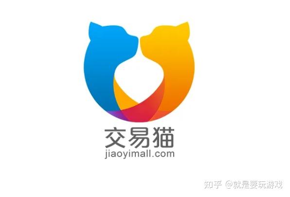 g买卖网交易平台安全吗