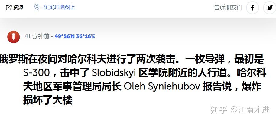 俄罗斯网站不更新_俄罗斯网址yandex怎么用的 俄罗斯网站不更新_俄罗斯网址yandex怎么用的