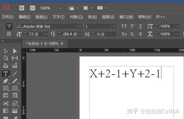 Indesign如何实现上标文字和下标文字对齐的2种方法 知乎