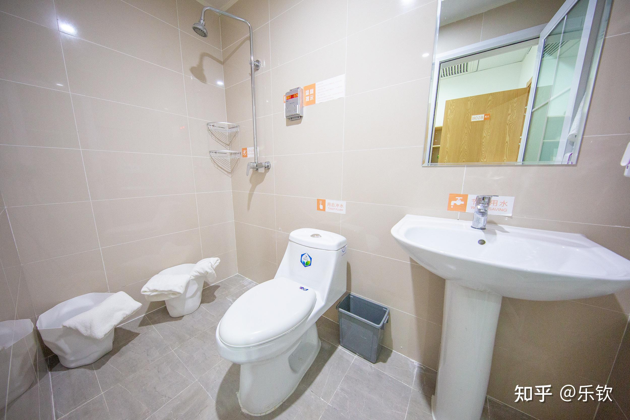 员工宿舍,员工公寓