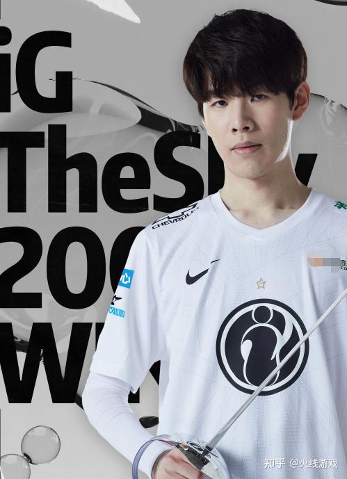 再见宋义进ig本赛季正式落幕粉丝恭送theshy和rookie离队