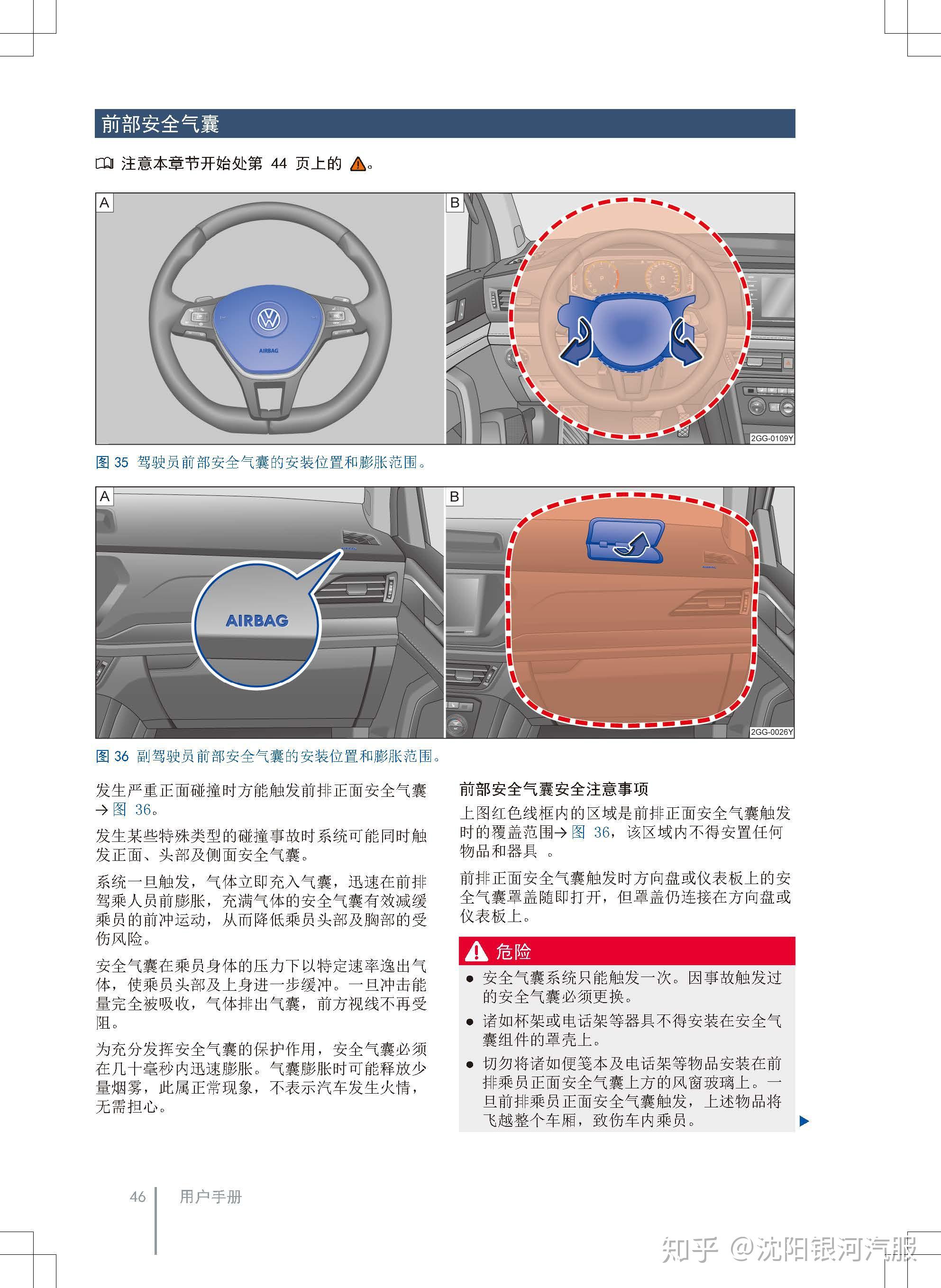 v2-cf12d57b229af17033becca8f1a283e6_r.jpg