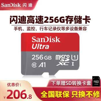 2021年新手入门switch存储卡大小速度及实用配件推荐 知乎