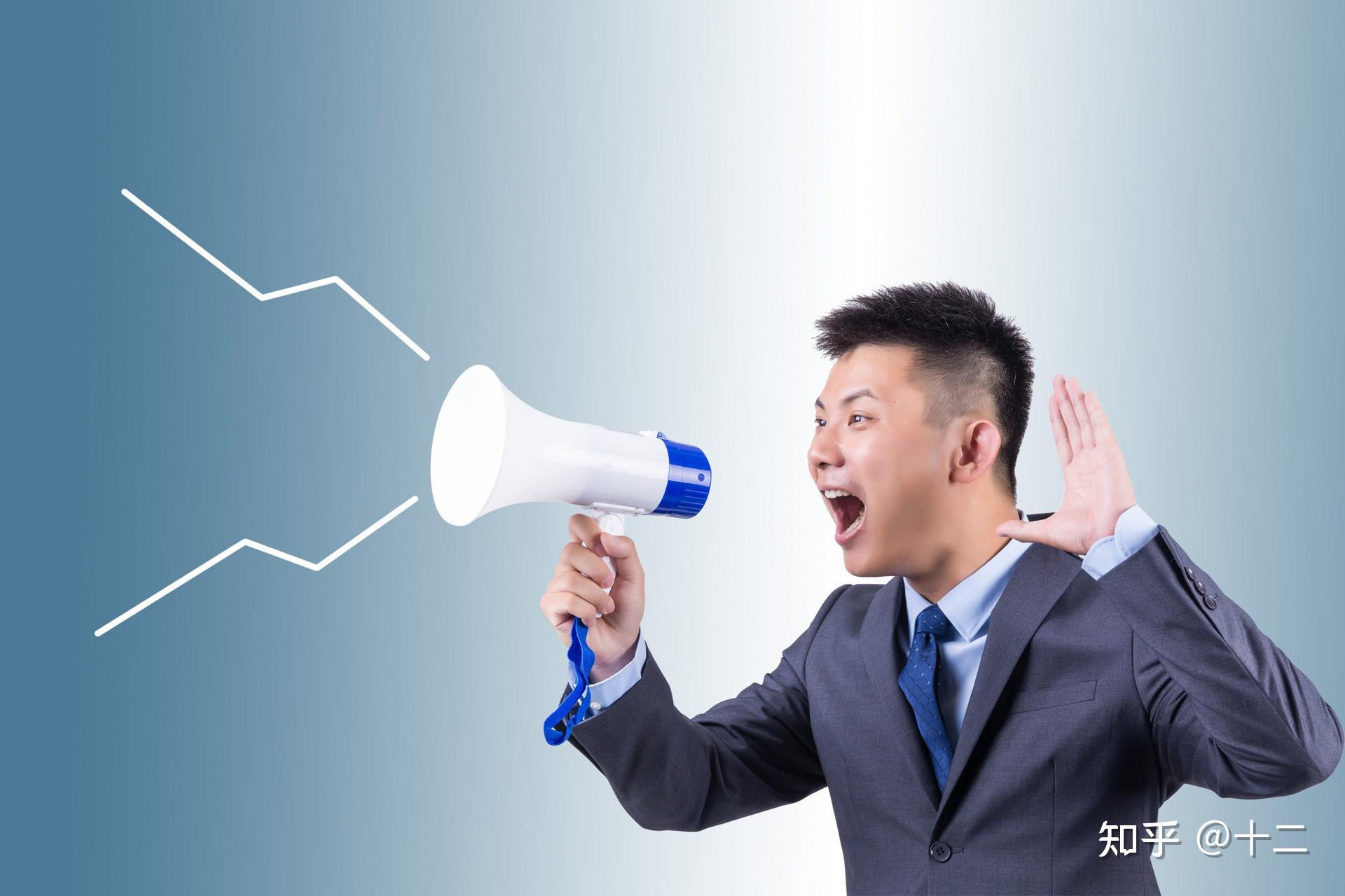人的声音怎样才能变得好听呢,怎么才能让声音变好听男生 - 知乎