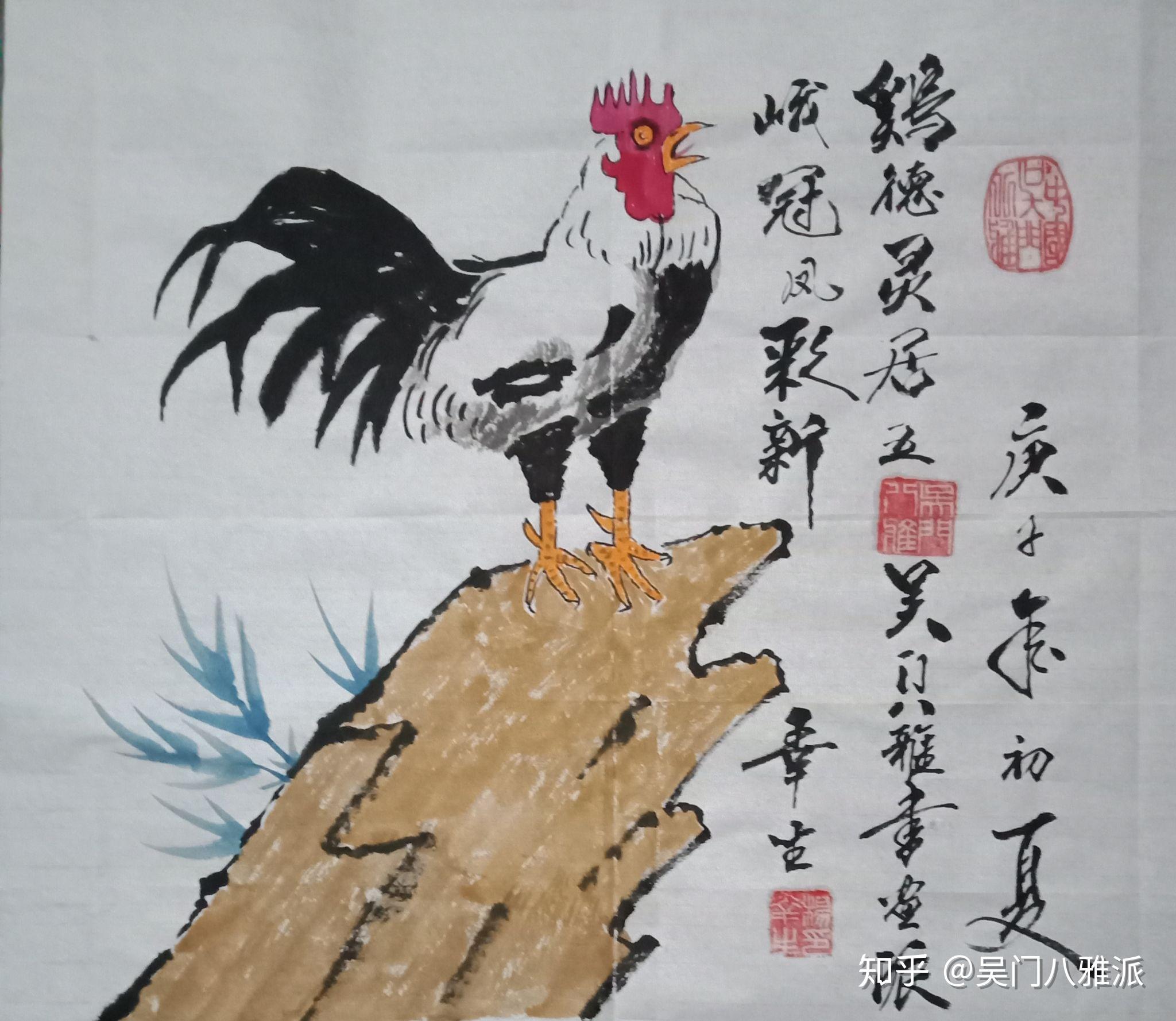 吴门八雅书画派杨幸生作品