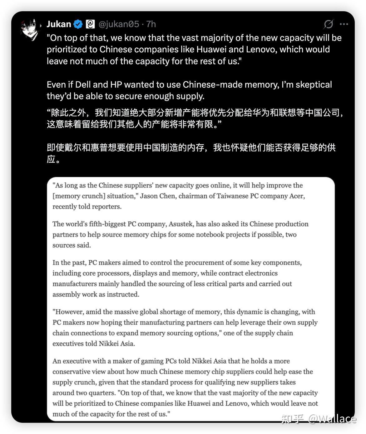 长鑫存储大幅扩产:会打价格战吗?显卡日报2月6日 - 知乎