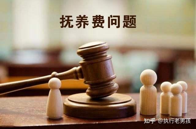抚养纠纷类改发案件裁判要点 - 知乎